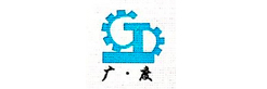 重慶廣度機械有限公司